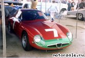 Фото №2: Автомобиль Alfa Romeo GTZ, 1964