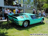  2:  Bizzarrini Manta Coupe Italdesign, 1968