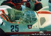  2:  Maserati Tipo 61 Birdcage, 1959