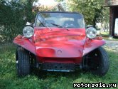  4:  Volkswagen (VW) Apal C Buggy