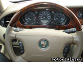  2:  Jaguar XJR-5