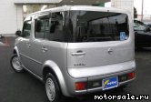  7:  Nissan Cube II (Z11)