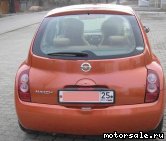  4:  Nissan March (Micra) K12