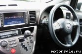  5:  Toyota Wish I (E10)