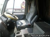  3:  Nissan Diesel CK52AH