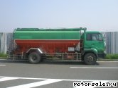  4:  Nissan Diesel CK52AH