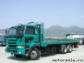  1:  Nissan Diesel CD48B