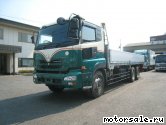  1:  Nissan Diesel CD4YA