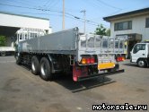  4:  Nissan Diesel CD4YA