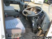  2:  Nissan Diesel Condor MK37C