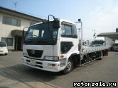  1:  Nissan Diesel Condor MK36C