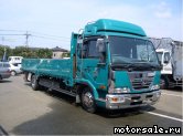  2:  Nissan Diesel Condor MK37B