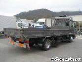  2:  Nissan Diesel Condor MK37A