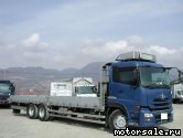  4:  Nissan Diesel CD4ZL