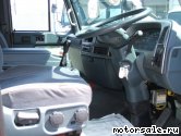  3:  Nissan Diesel Condor MK25A