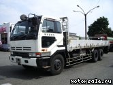  1:  Nissan Diesel CD450RN