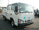  1:  Nissan Diesel Atlas AHR69