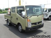  1:  Nissan Diesel Atlas SZ2F24 (double cab)