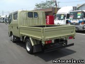  2:  Nissan Diesel Atlas SZ2F24 (double cab)