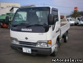  1:  Nissan Diesel Atlas AKS71E
