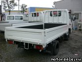  2:  Nissan Diesel Atlas AKR66E