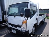  1:  Nissan Diesel Atlas TZ3F24
