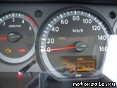  4:  Nissan Diesel Atlas TZ3F24