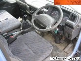  3:  Nissan Diesel Atlas APR81G