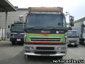  5:  Isuzu Giga CYM51V3W