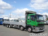  3:  Isuzu Giga CYH51W6