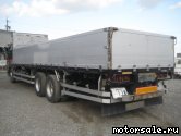  3:  Isuzu Giga CYL51V3W