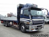  4:  Isuzu Giga CYL51T3