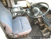  3:  Isuzu Forward Truck FSR34M4