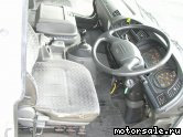  2:  Isuzu Forward Truck FTR33N4