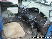  3:  Isuzu Forward Truck FSR33H2