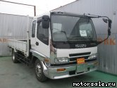  1:  Isuzu Forward FSR35G3