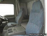  3:  Isuzu Forward FSR35G3