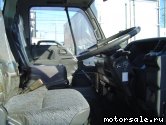  3:  Isuzu Forward NRR33L4