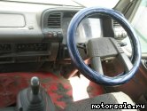  3:  Isuzu Forward NRR33H3