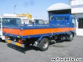  2:  Isuzu Forward FRR90G3S