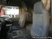  3:  Isuzu Forward FRR34G4 