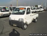  1:  Suzuki Carry Truck DB52T