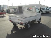  2:  Suzuki Carry Truck DB52T