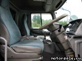  3:  HINO Profia FR2PXF