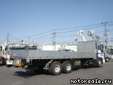  2:  HINO Profia FR4FXHA