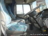 3:  HINO Profia FR4FXHA