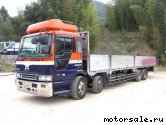  1:  HINO Profia FW1KZD
