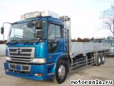  1:  HINO Profia FR2PVG