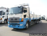  1:  HINO Profia FR2PWJ