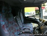  2:  HINO Ranger FD1JKE (FD1JJE)